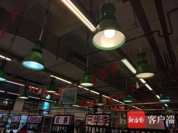 三亞強化生鮮燈管理，12月起違規使用最高罰款3萬元