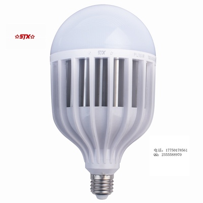 濟南客廳燈具銷售 點亮家居生活，營造溫馨氛圍