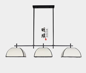 中山市明璞燈飾廠 專業(yè)建筑裝飾材料銷售，點(diǎn)亮空間之美